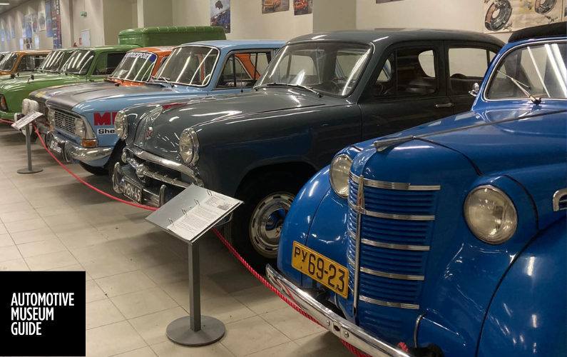 Automuuseum Automuuseum