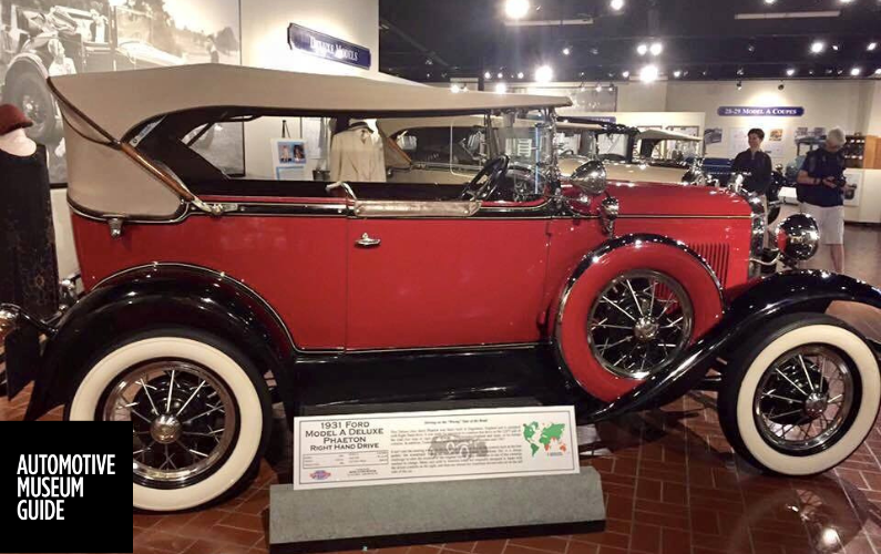 Model A Ford Museum