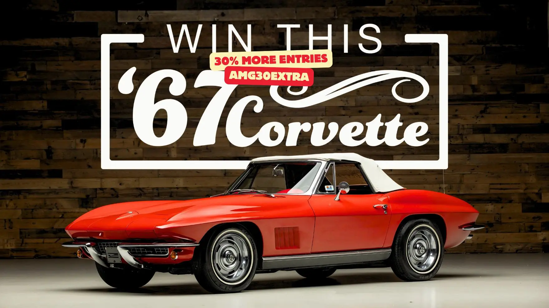 auburn cord museum sweepstakes