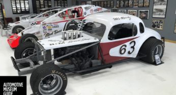 Northeast Dirt Modified Museum and Hall of Fame
