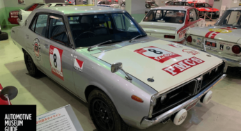 Prince and Skyline Museum